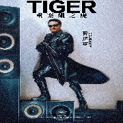 硬饭软吃丶曹达华