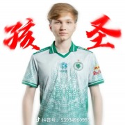 David黄色闪光
