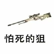 明天我会忘记你