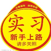 巅峰CR