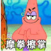 RushA不回头