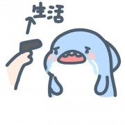 ayirich