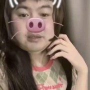 阿斯伽迪亚