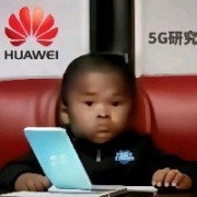 华为首席CEO范小勤