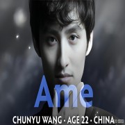 七七大王丶雨OVO