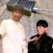王源蛇吻尼古丁真