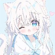 爱吃晨晨的冰激凌