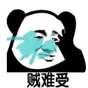 我菜我知道难受啊