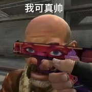 烟已上瘾爱你成疾