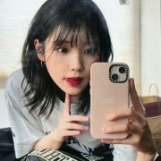 IU-fan