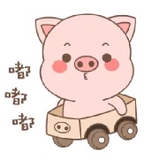 长平第一吗喽