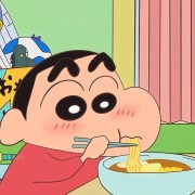 小新不吃了