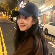 给我杯金桔蕾萝