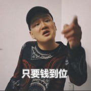 用户0515zXyn1g2N