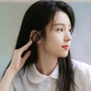 邈渺