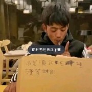 约克五代