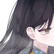 边缘禁地