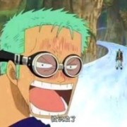 三刀.刘索隆