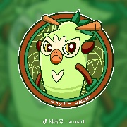 丶荀文若