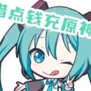 Alice_s