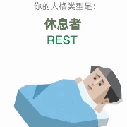 晓看云雾暮看尘