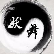 快四十的老郎中