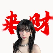 NanaJiangg