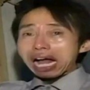 不烫