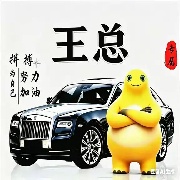 我出西门游