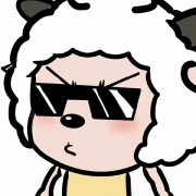 阿里嘎多懒羊羊噢