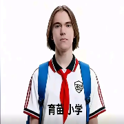 不想被颗秒啊QwQ