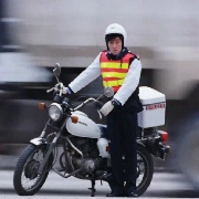 交一通部之虎