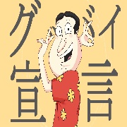 亚撒西fate