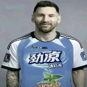 我说实话我有点菜