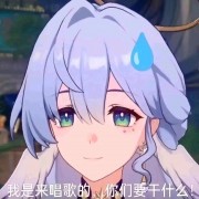 Akubi^