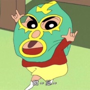 ⁢新之助