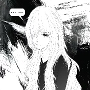 生吃脑髓.