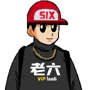 老六不吃peek