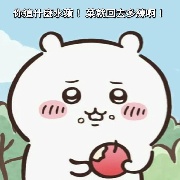 someone084