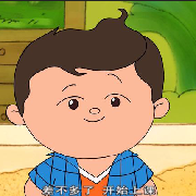 凶猛突破壮壮哥