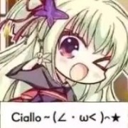 北风不解曲中意
