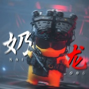 MyGO的高松灯