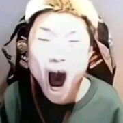 YEX1U