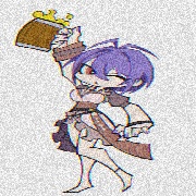 PACKUN