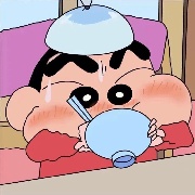 讲出下半句