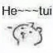 -WER