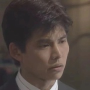 永尾完治a