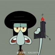 大锤锤锤锤锤锤c