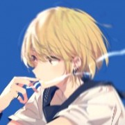 正恏
