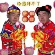 H2S一坨硫化氢